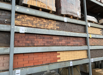 Продажа двух мощных заводов «FP KLINKER» по производству клинкерного кирпича и керамического блока