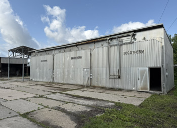 Продажа производственного комплекса 4320 м2 и 2 га в Житомирской области, г. Чуднов