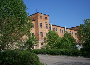 Продажа промышленного комплекса 32 485 м², Каменец-Подольский