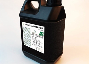 Продаж промислового комплексу 5022 м2 з виробництвом органічних добрив на Кіровоградщині