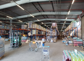 Продажа промышленного комплекса 23 550 м² с производством строительных материалов в г. Кременчуг