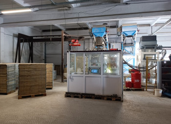 Продажа промышленного комплекса 23 550 м² с производством строительных материалов в г. Кременчуг