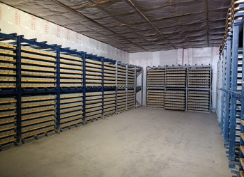 Продажа промышленного комплекса 23 550 м² с производством строительных материалов в г. Кременчуг