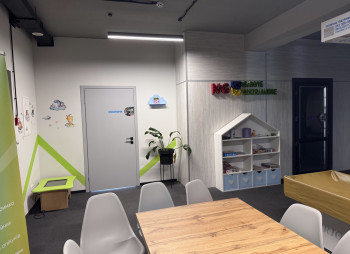 Продажа многофункционального детского центра «Муравейник» в Белой Церкви