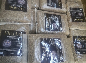 Продаж виробництва паливних і кормових пелет 55 000 тонн на рік у Вінницькій області