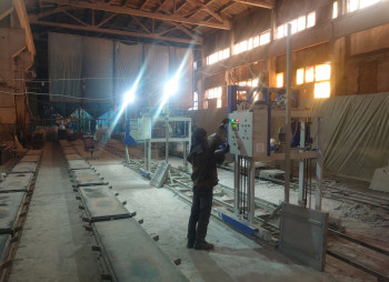 Foam Plastic and Polystyrene Concrete Block Production Facility in Kyiv for Sale