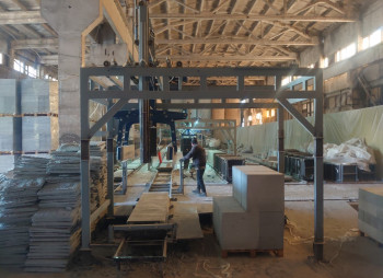 Foam Plastic and Polystyrene Concrete Block Production Facility in Kyiv for Sale