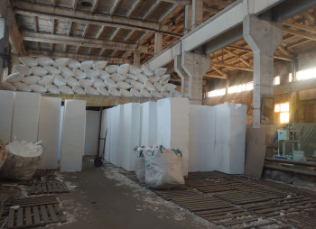 Foam Plastic and Polystyrene Concrete Block Production Facility in Kyiv for Sale