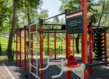 Sale of Ukraine’s Market Leader in the Production and Sale of WORKOUT Sports Grounds