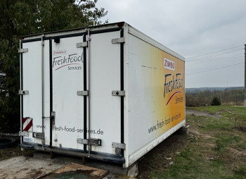 Продажа действующего свинокомплекса на 5500 свиней в Винницкой области