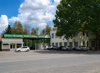 Продаж унікального заводу з виробництва натуральних соків за технологією SIG Combibloc на Закарпатті