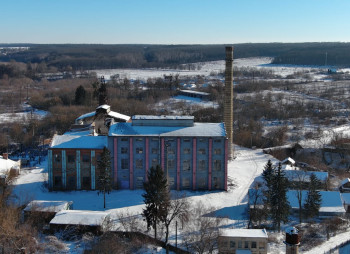 Енергонезалежний Агроперобний Хаб - Індустріальний парк BRIL (56 га)
