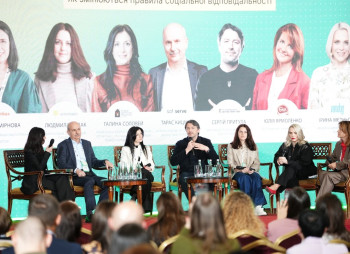 BWS 2026 «Бизнесы смелых»: ключевые вызовы, решения и возможности для бизнеса в турбулентные времена