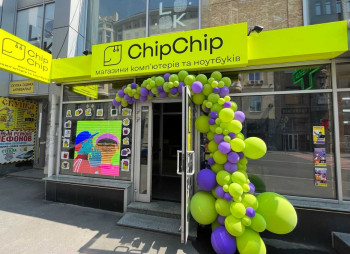 Продажа сети магазинов отборных ноутбуков