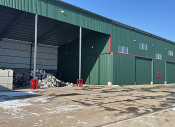 Продажа мусоросортировочного комплекса (50 тыс. тонн / год) в Киевской области