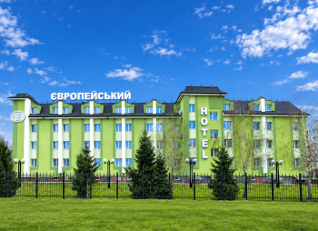 Продажа гостинично-ресторанного комплекса «Европейский» и ТРК «Европа» в г. Кременчуг