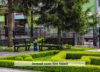 Продажа гостинично-ресторанного комплекса «Европейский» и ТРК «Европа» в г. Кременчуг