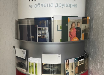 Продажа полиграфического бизнеса в Киеве