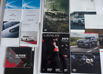 Продажа полиграфического бизнеса в Киеве