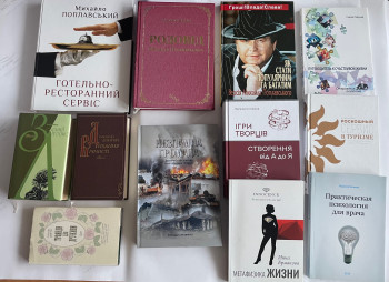 Продажа полиграфического бизнеса в Киеве