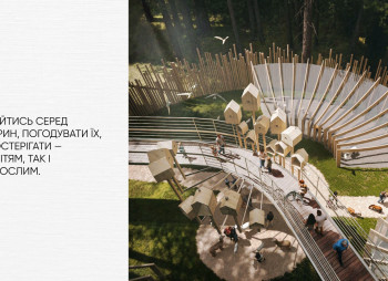 Инвестиционная продажа панорамного ресторана 779 м² на 9-м этаже премиум-комплекса MÉLIS (рядом с Буковелем) с гарантированным доходом