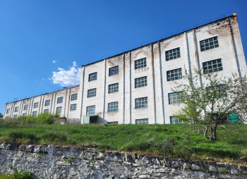 Продаж майнового комплексу колишнього цукрового заводу, 80 га в Черкаській області
