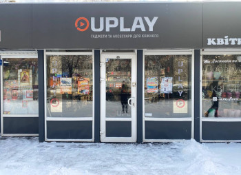 Продажа сети розничных магазинов UPLAY
