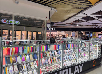 Продажа сети розничных магазинов UPLAY