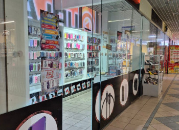 Продажа сети розничных магазинов UPLAY