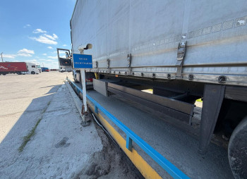 Продаж готового бізнесу з митно-складською та логістичною інфраструктурою в м. Біла Церква