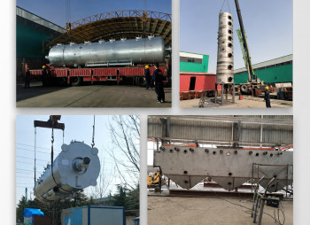 Продаж нового комплекту обладнання для цеху екстракції рослинних олій потужністю до 300 тонн насіння на добу