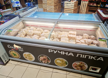 Продажа производства замороженных полуфабрикатов «Спадщина смаку» в Ивано-Франковске