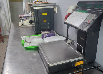 Продажа производства замороженных полуфабрикатов «Спадщина смаку» в Ивано-Франковске