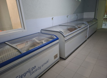 Продажа производства замороженных полуфабрикатов «Спадщина смаку» в Ивано-Франковске
