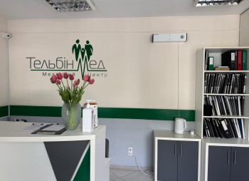 Продажа действующей многопрофильной медицинской клиники в Киеве