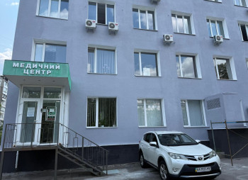 Продажа действующей многопрофильной медицинской клиники в Киеве