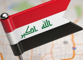 МВФ предоставит Ираку кредит на $5,4 млрд