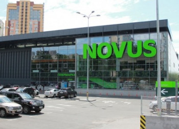 Владелец Novus приобретает агрокомпанию