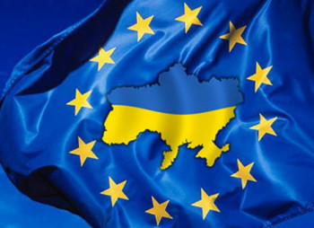 Ассоциация с ЕС: что ждет финансовый рынок Украины