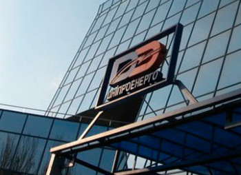 ПАО «ДТЭК Днипроэнерго» привлечет кредит у DTEK Holdings Limited на сумму 90 млн. грн