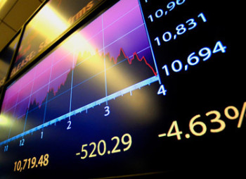 Комиссия по ценным бумагам и биржам США дала добро на сделку по формированию крупнейшего биржевого оператора