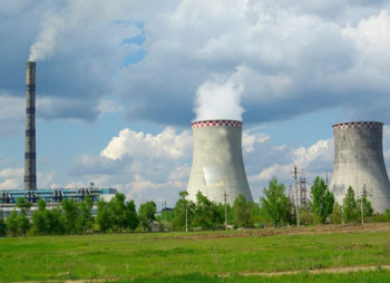 Победителем торгов по приватизации ПАО «Донбассэнерго» стало ЧАО «Энергоинвест Холдинг»