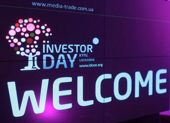 В Киеве стартовала конференция IDCEE 2013