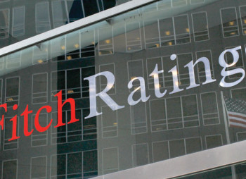 Приговор Fitch для Украины: девальвация гривни и бегство капитала