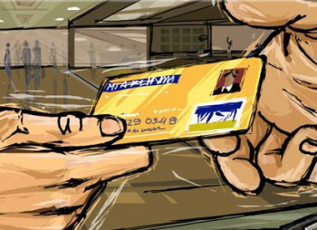 Рейтинг ТОП-20 украинских банков по депозитам физическим лицам