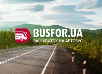 Chernovetskyi Investment Group invested $1 million in Busfor (Gillbus)