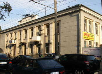 Земельный участок под строительство жилого или гостинично-ресторанного комплекса