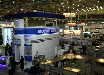 ТОП-5 промышленных гигантов Украины на Международном промышленном форуме