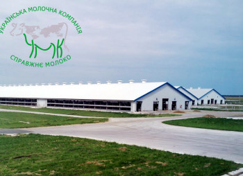 Industrial group acquires the biggest milk holding of the country – Ukrainian milk  company