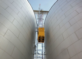 Строительство в агросекторе Украины